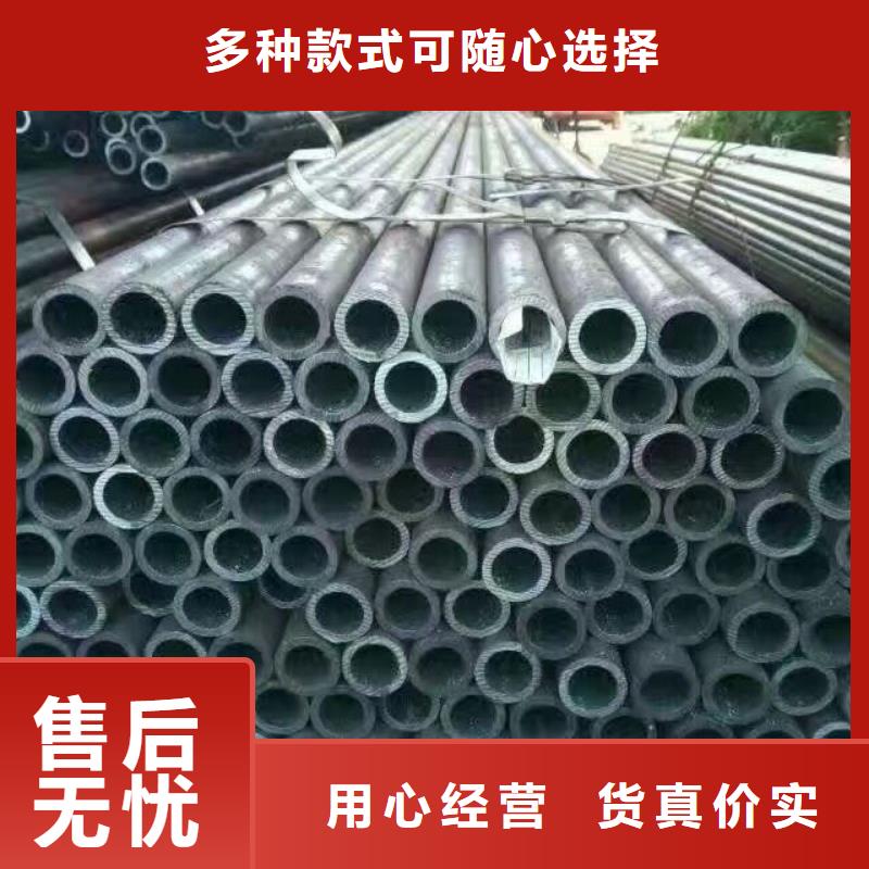 管材制作商