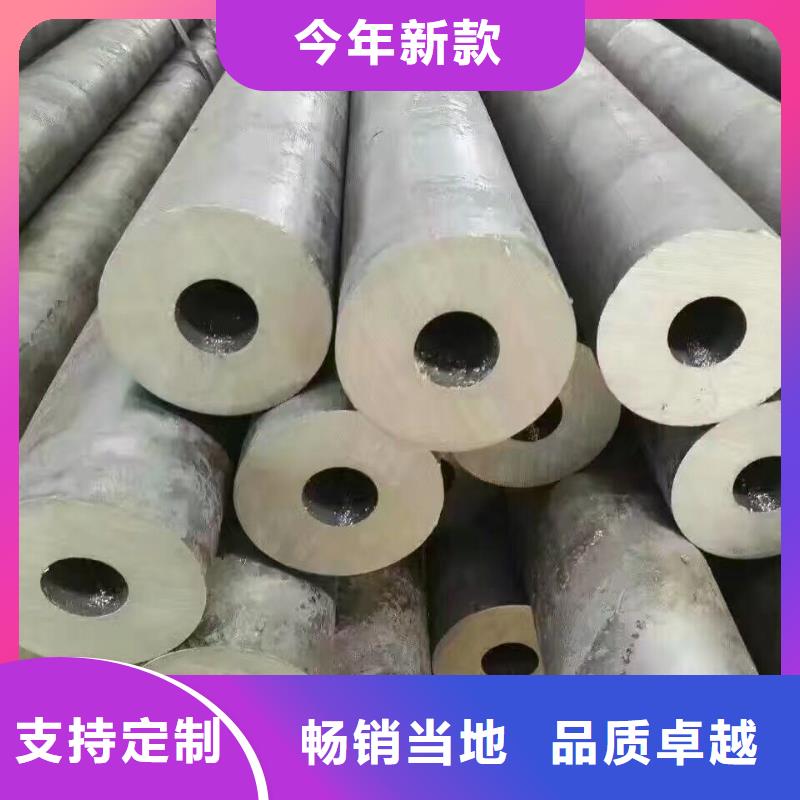 闊恒興旺國際貿易有限公司管材值得信賴