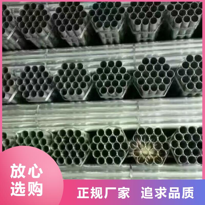 45#無縫管現貨價格
