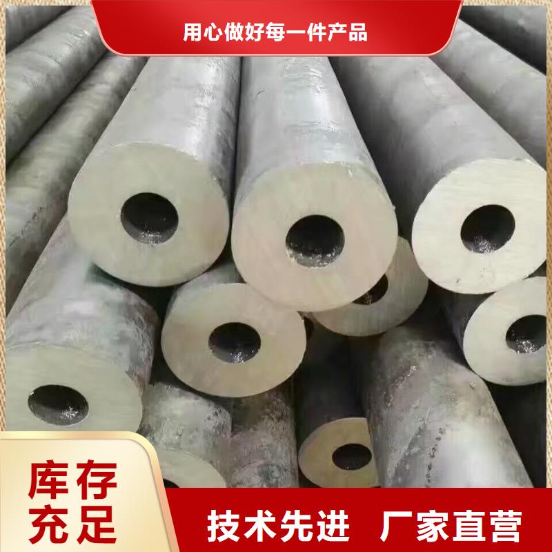 定制鍍鋅管材_生產(chǎn)廠家
