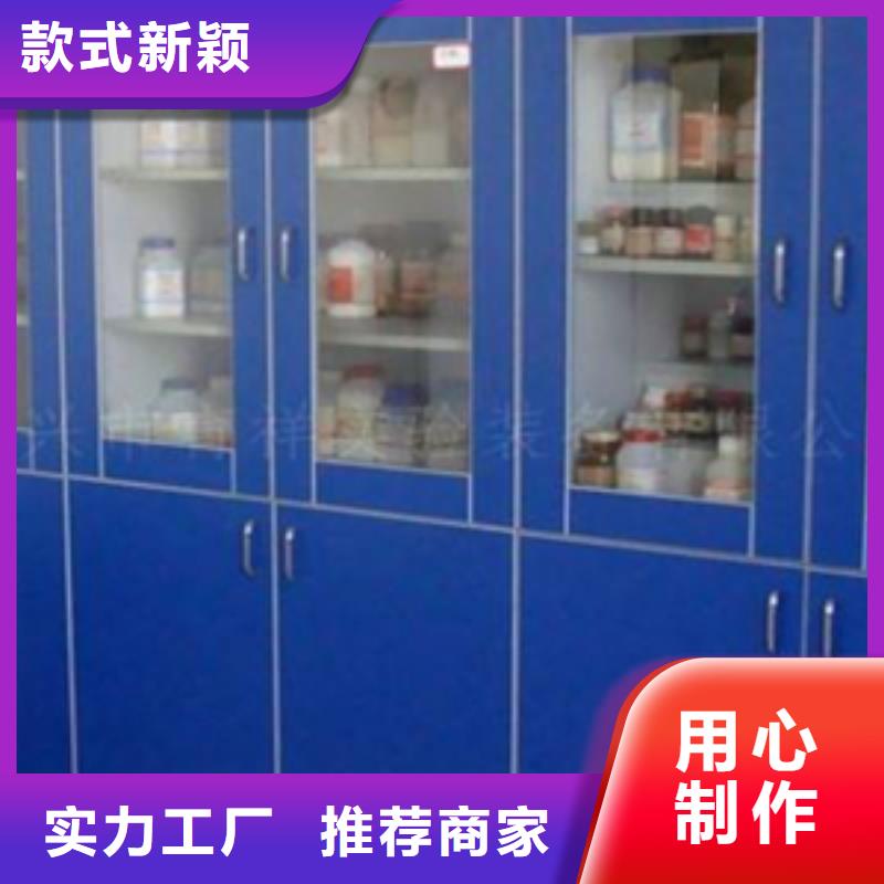 新闻：浙江实验台_众邦家具