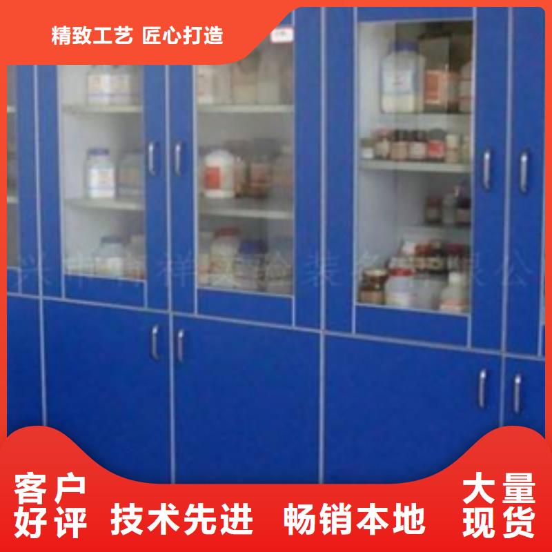 新闻：香河实验台_众邦家具