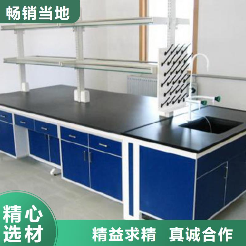 新闻：浙江实验台_众邦家具