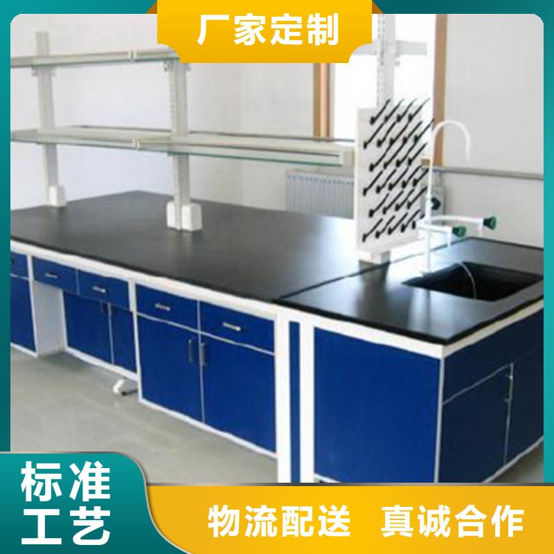 新闻：南昌实验台_众邦家具