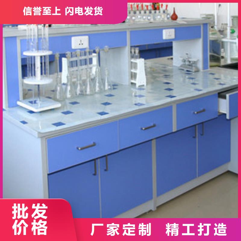 新闻：克隆实验台_众邦家具