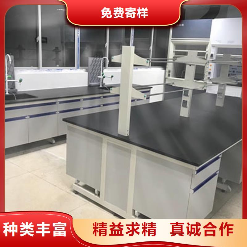 新闻：主动减震实验台_众邦家具