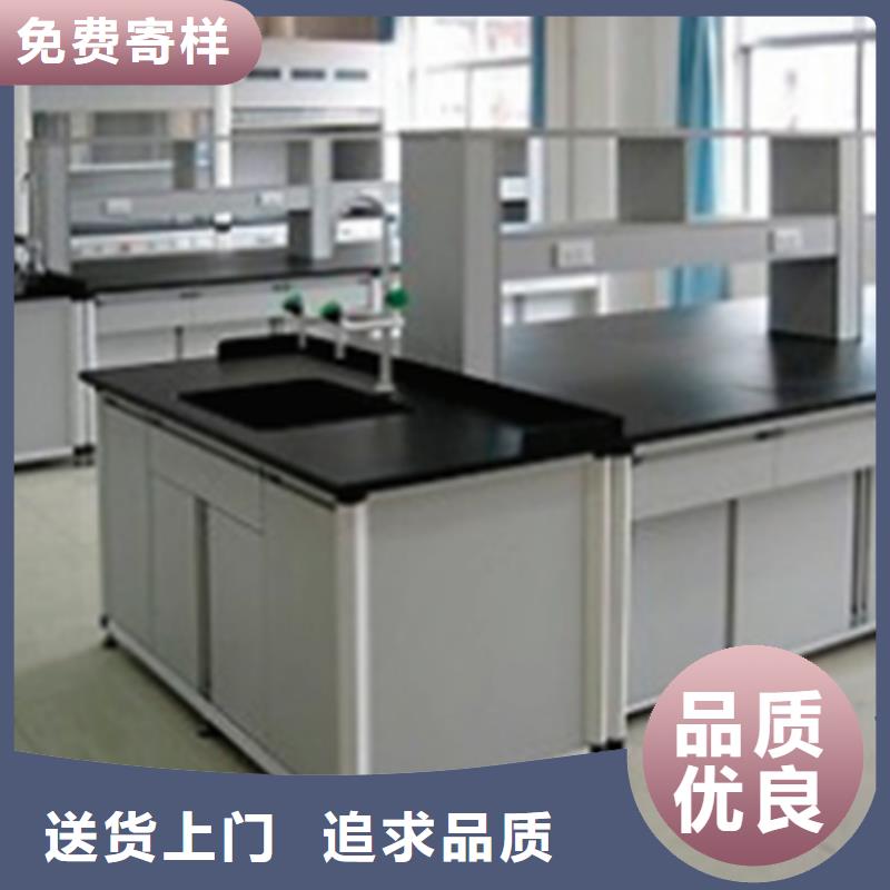 新闻：香河实验台_众邦家具