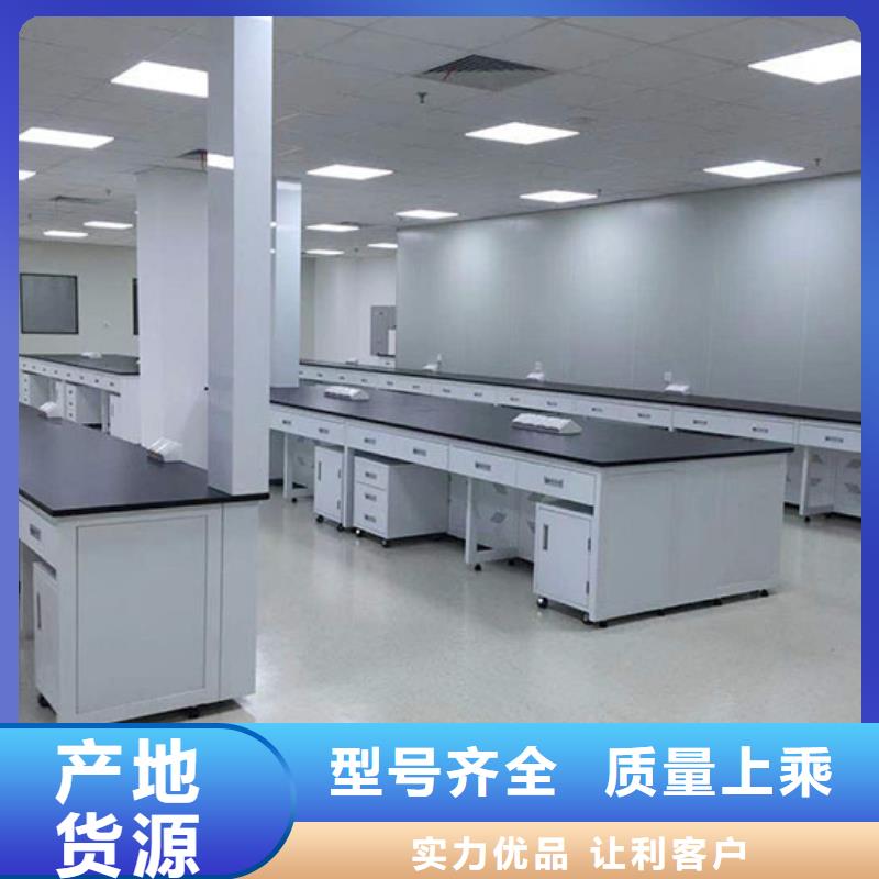 新闻：克隆实验台_众邦家具