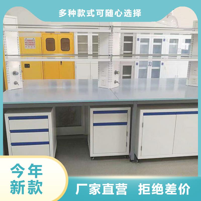 新闻：主动减震实验台_众邦家具