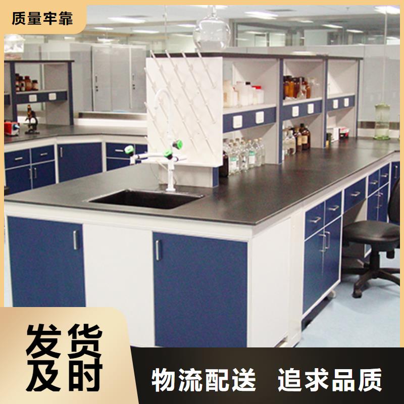 新闻：克隆实验台_众邦家具