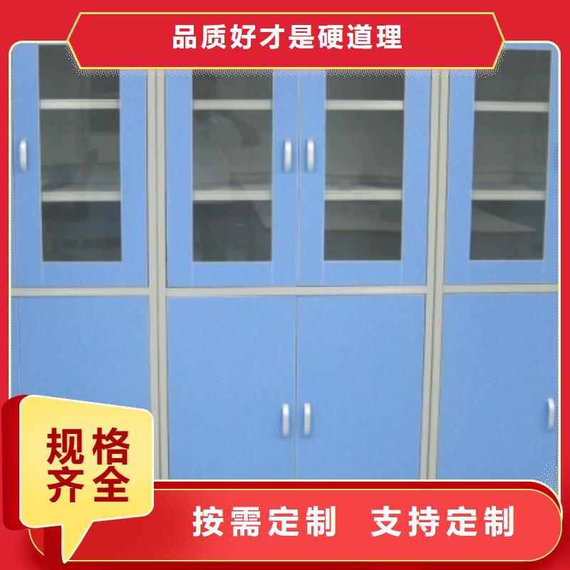 器皿柜廠家支持定制