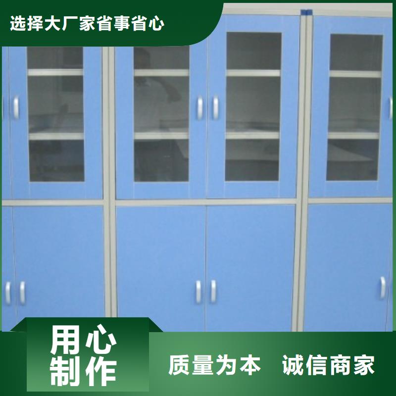 器皿柜品種多樣