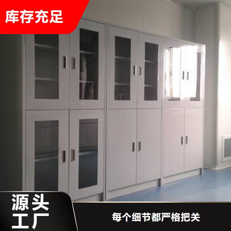 供應器皿柜_廠家/供應