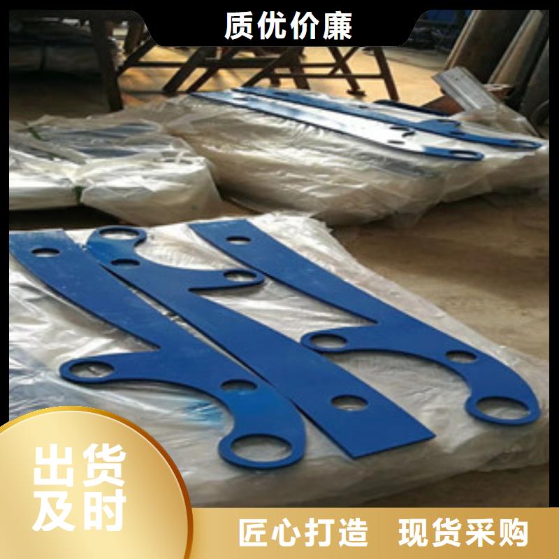 立柱今日行情