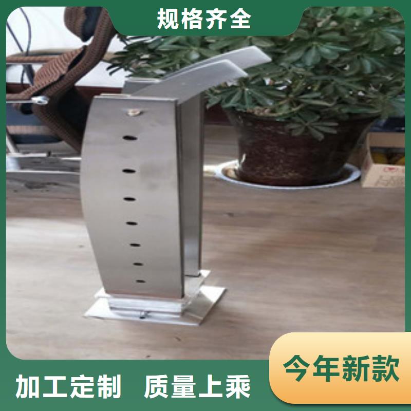 立柱多規(guī)格可選擇