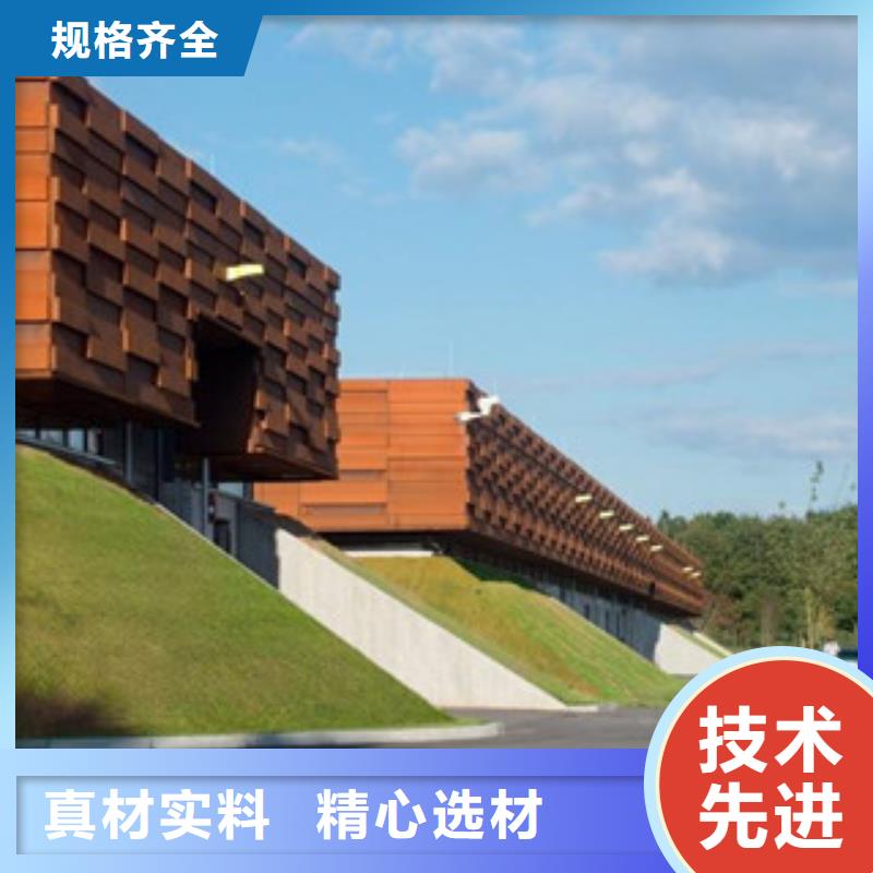 好消息：耐候板廠家優惠促銷