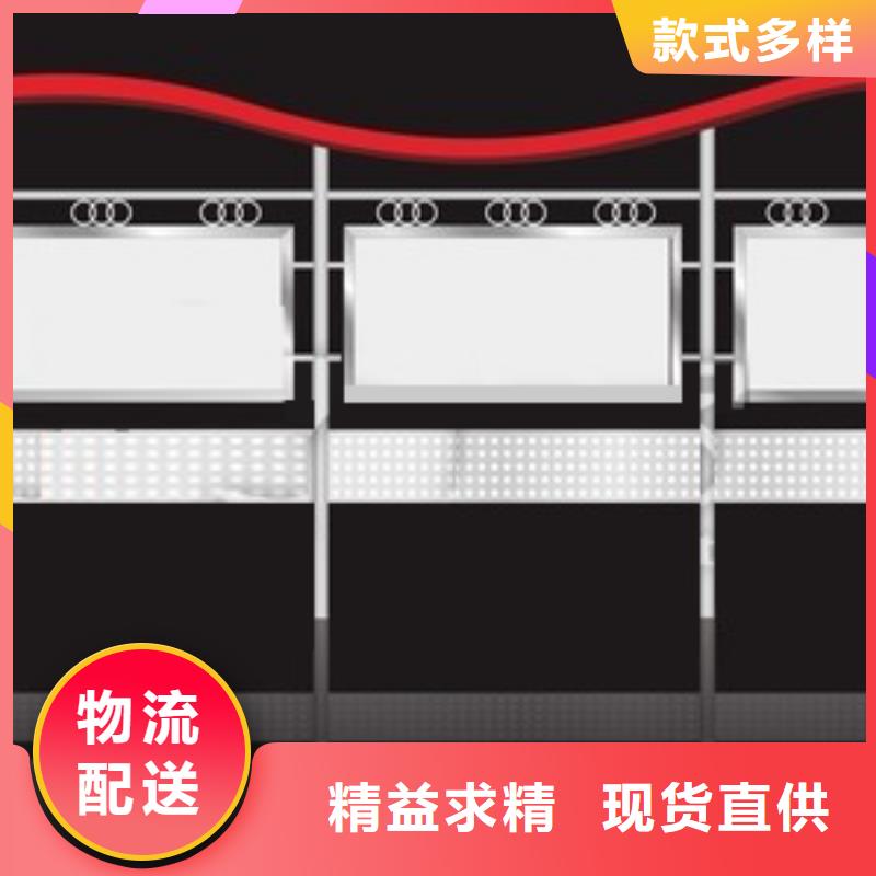 户外社区宣传栏灯箱质优价廉