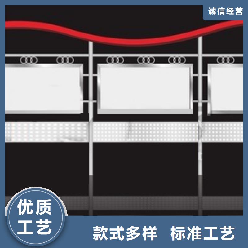 社区宣传栏灯箱现货直供