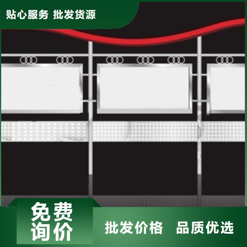 中式宣传栏灯箱实力老厂