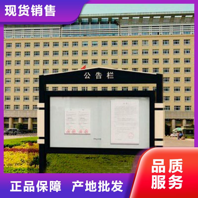 壁挂社区宣传栏灯箱实力老厂