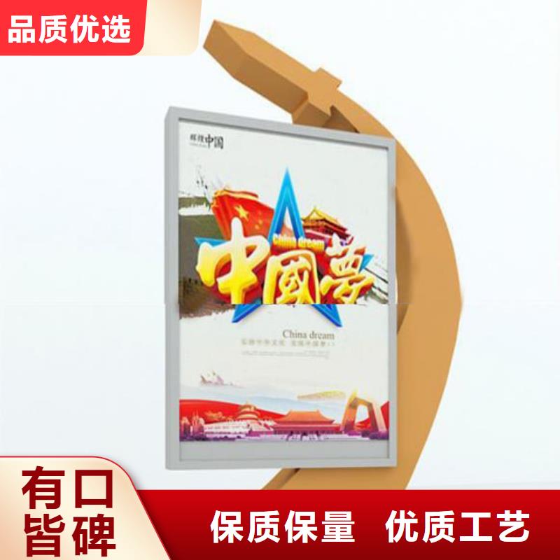 消防小品异型灯箱量大从优