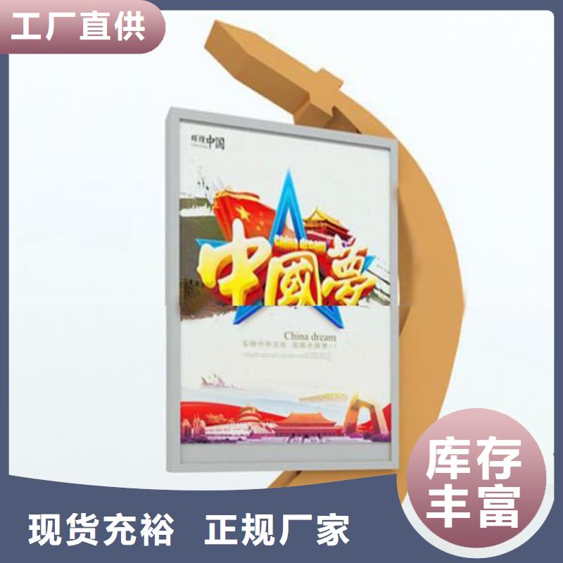 创意异型灯箱来图定制