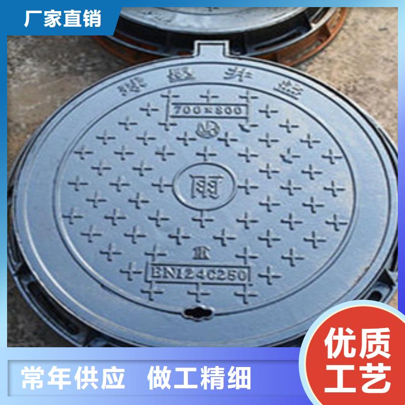 123井盖、123井盖生产厂家-价格合理
