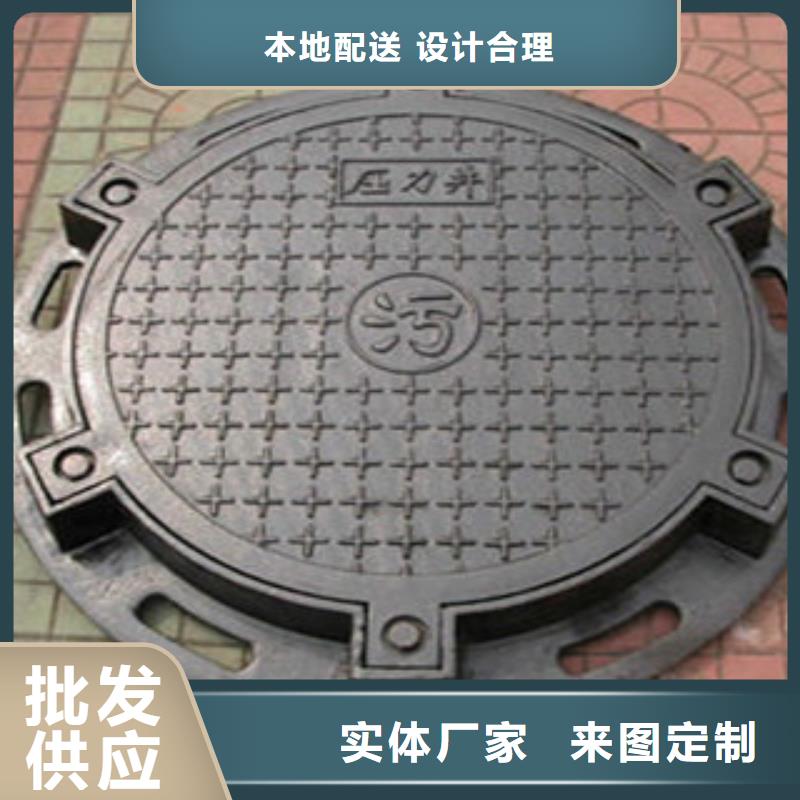 123井盖、123井盖厂家-认准鑫晨钢铁有限公司