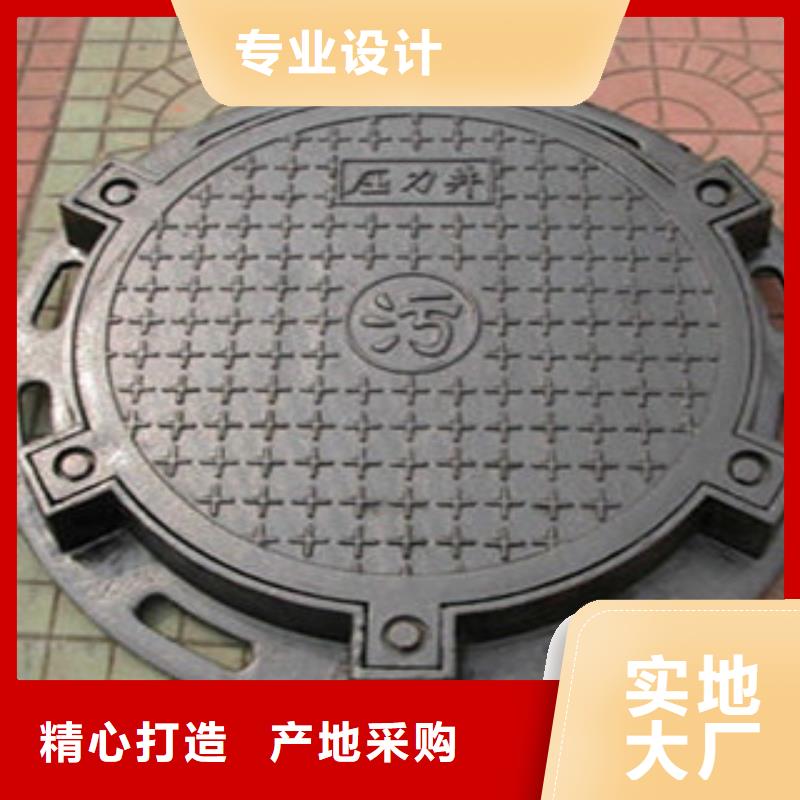 123井盖、123井盖厂家现货