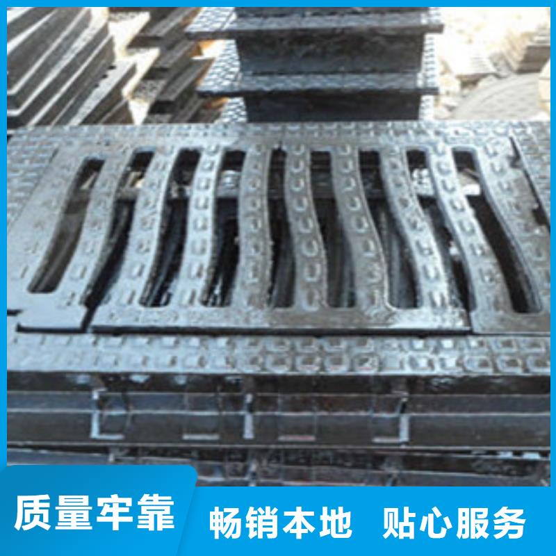 123井蓋廠家支持定制
