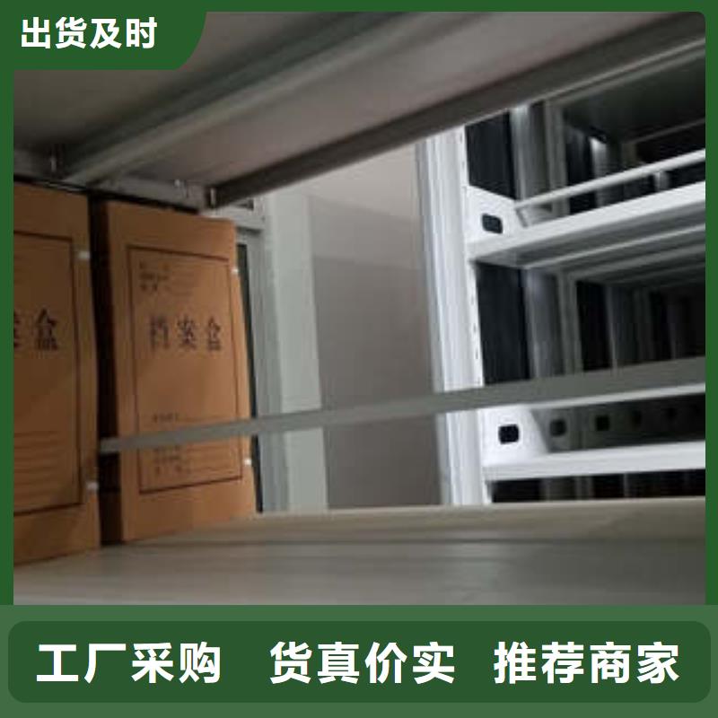 推荐：凯美办公家具手摇文件柜地区