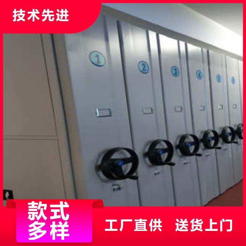 网片式油画密集架质量如何