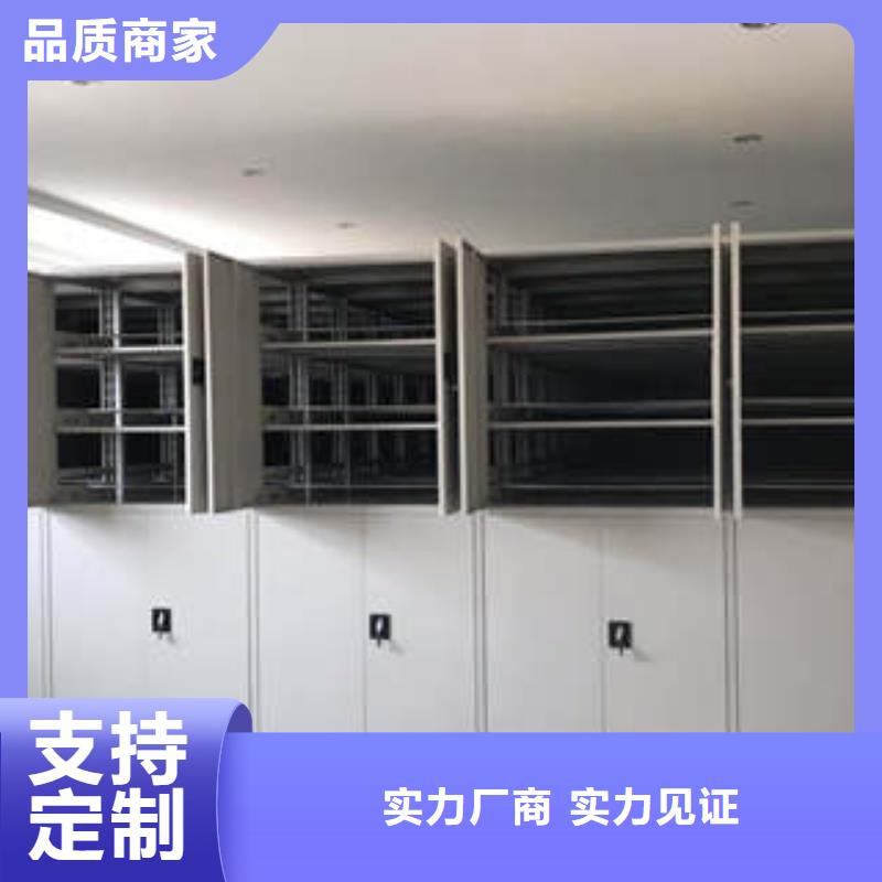 密集移动柜施工案例