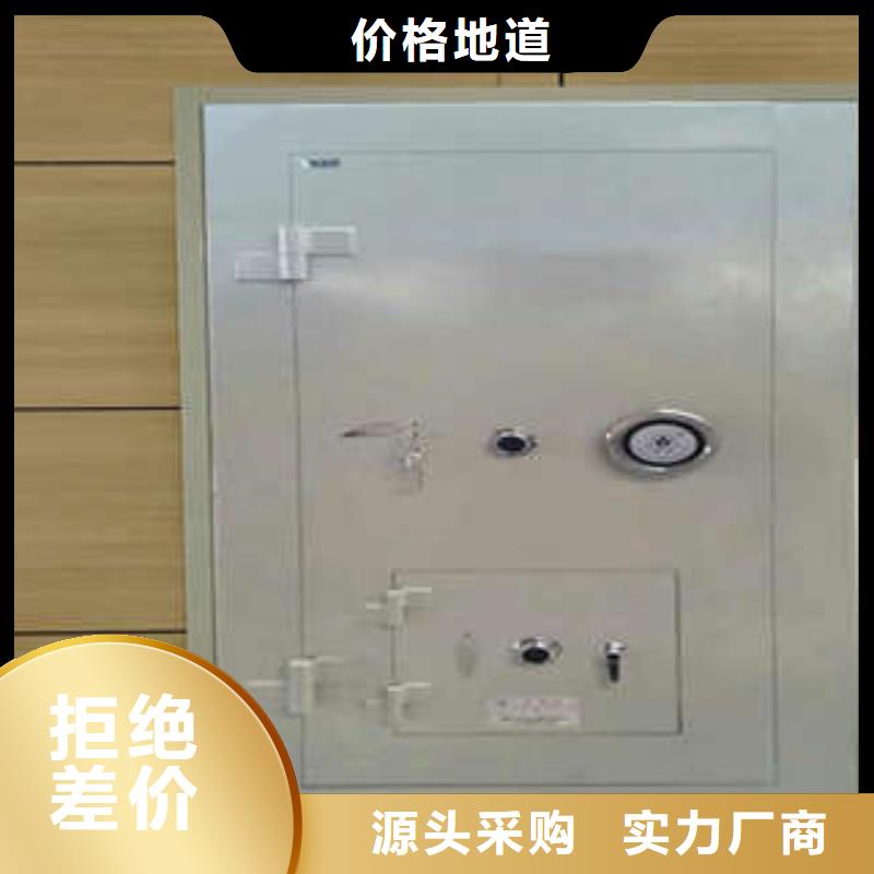 金庫門中門質量保證