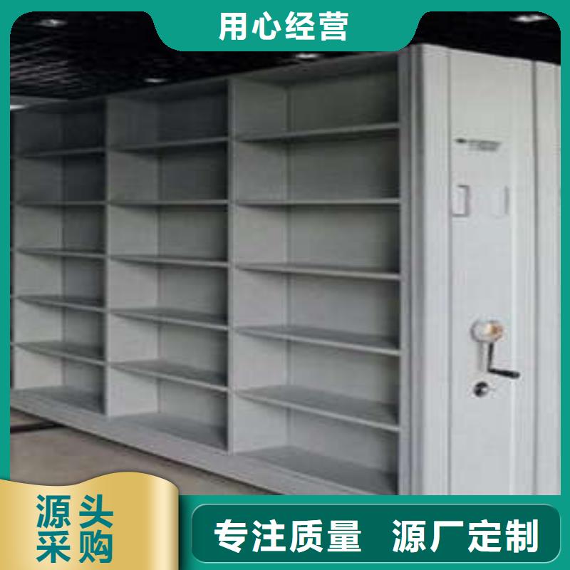 密集底图柜用途