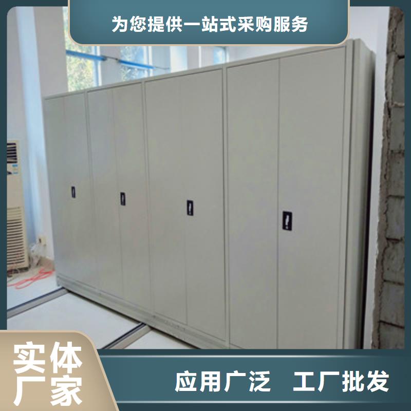 回轉(zhuǎn)檔案柜【產(chǎn)品的常見用處】