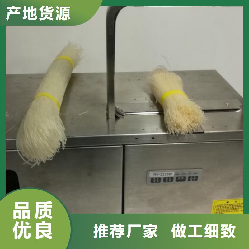 自动捆绑机整批