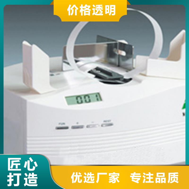 自動捆綁機(jī)每月訂購量