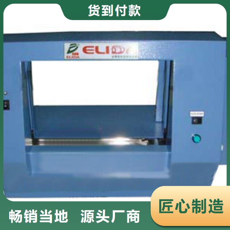 自動捆綁機工作效率很快？