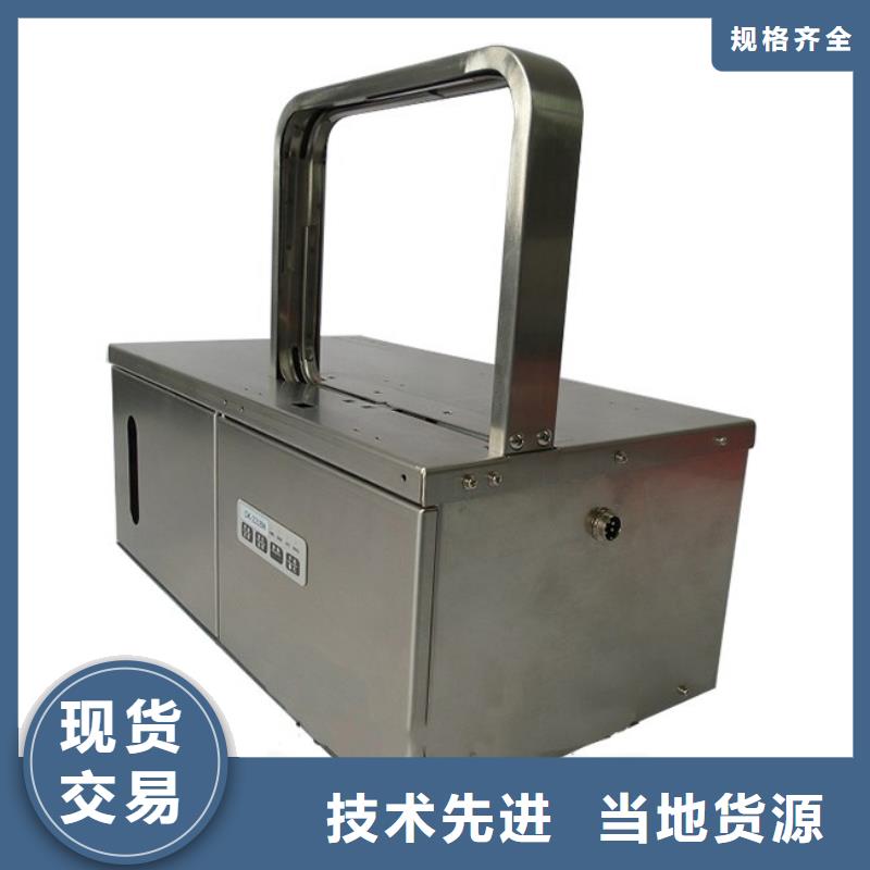 自動捆綁機承諾守信