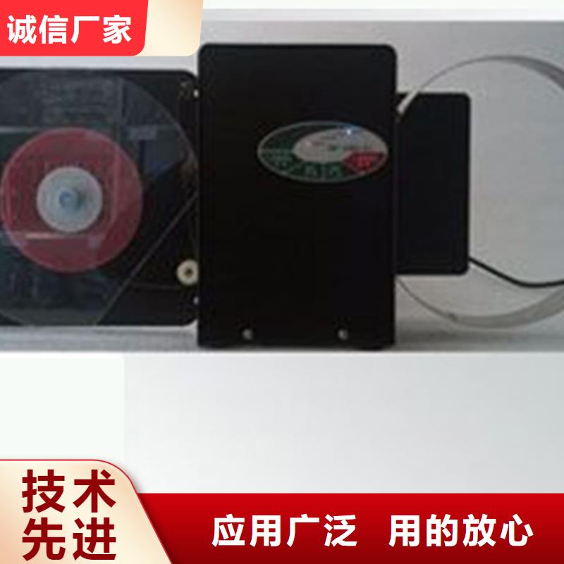 自動捆綁機新款上線