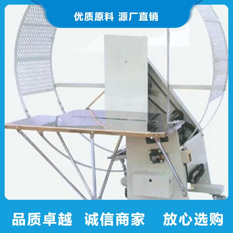 自動捆綁機速度不錯