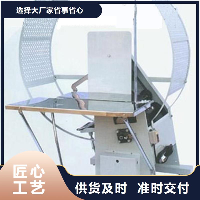 自動捆綁機(jī)外形