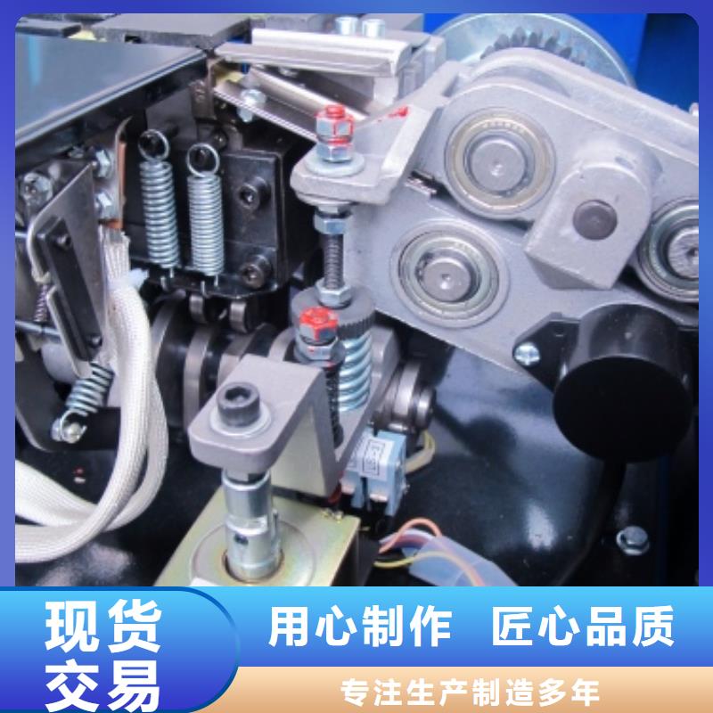 薄膜纏繞機廠家定制