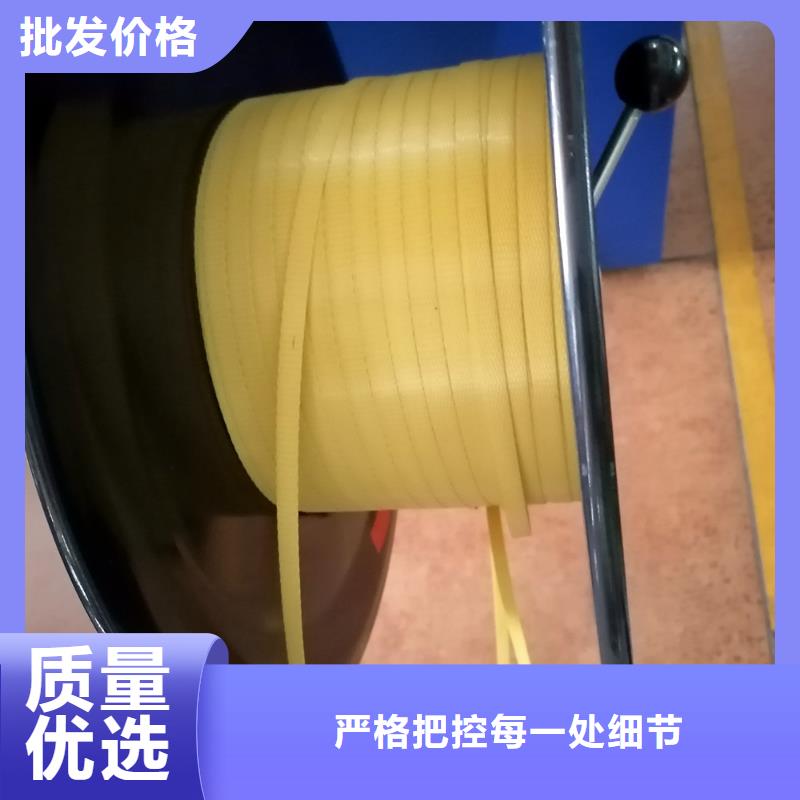萬榮全自動打包機專業設計