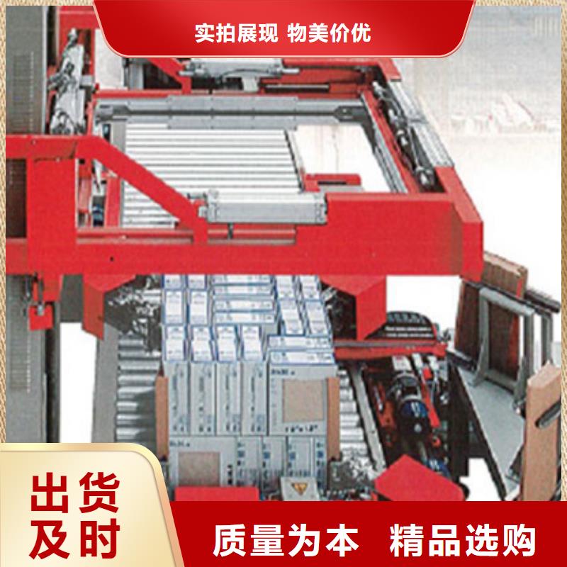 吳川自動打包機專業生產商家