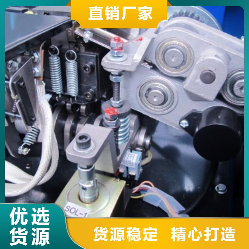 衛東加壓全自動捆包機維修制造