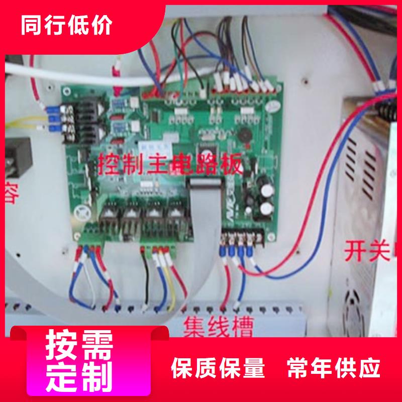 容县半自动打包机图纸定做