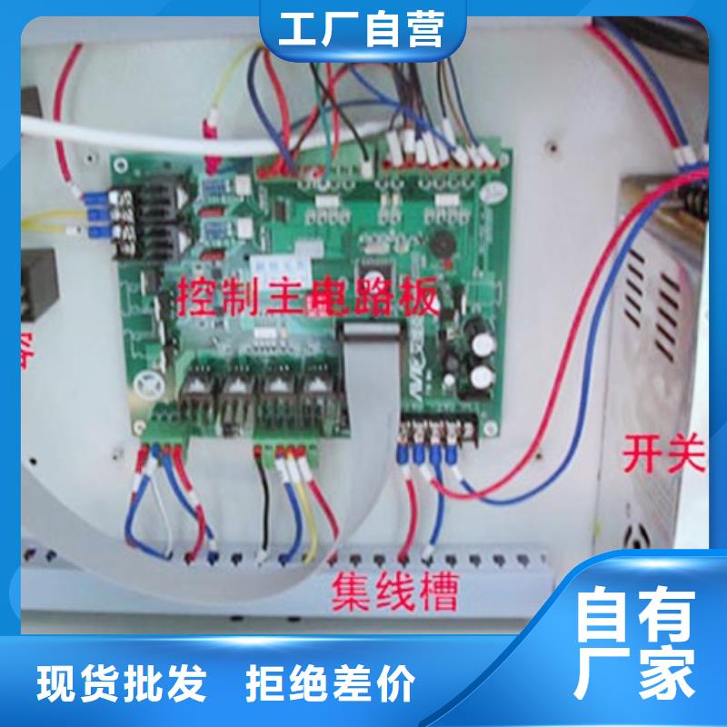 小型打包机保养功能