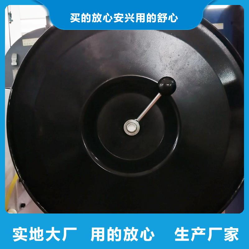 全自動(dòng)穿劍式打包機(jī)工藝考究